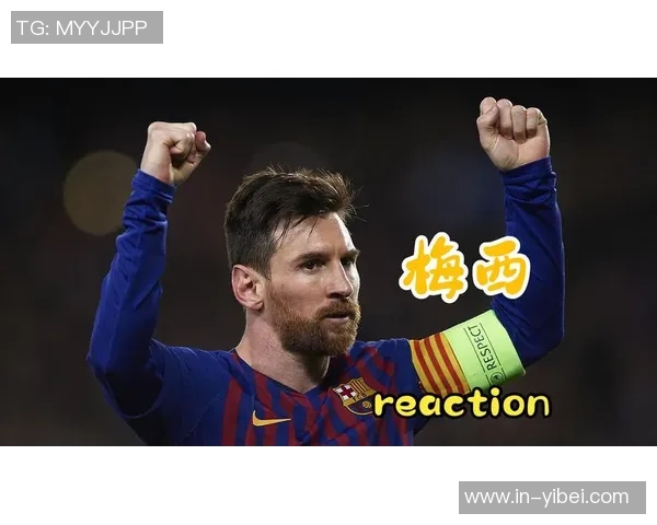 我是球王足球的传奇之路与背后的奋斗故事 我是球王足球的传奇之路与背后的奋斗故事